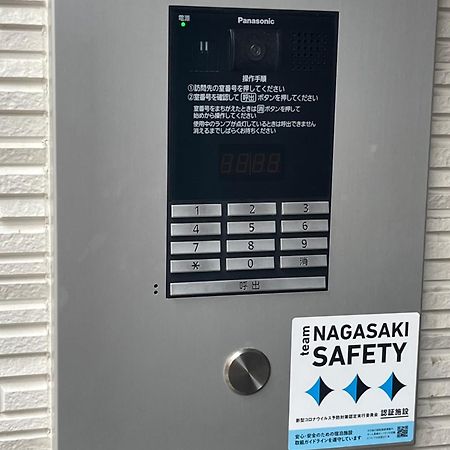 ホテル　レヴィベース思案橋 Nagasaki Exteriör bild